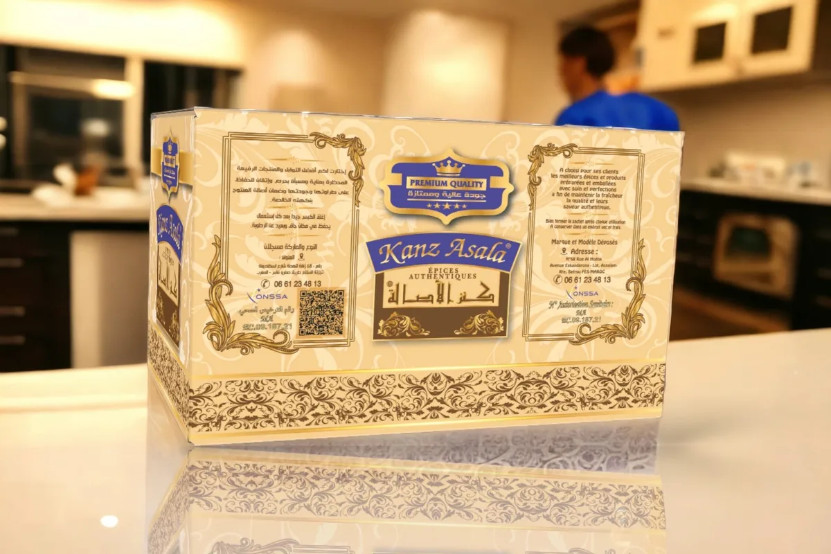 Ras El Hanout — Kanz Asala